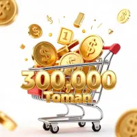 هدیه ولادت مولا علی (ع)به شما