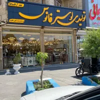 فروشنده‌خانم‌پاره‌وقت‌|استخدام بازاریابی و فروش|تبریز, |دیوار