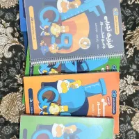 QB ماز