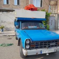 حمل بار واساس منزل