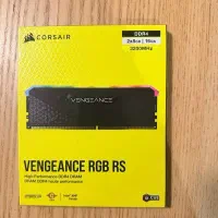 رم corsair vengeance rgb 16gb dual 3200 rs