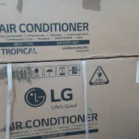 کولر گازی ال جی 18000 نو  فوری