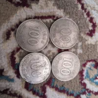 چهار عدد سکه قدیمی کلکسیونی