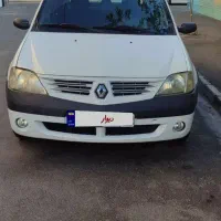 ال 90 فول مدل90