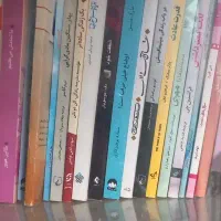 فروش کتاب نو و دست دوم غیر درسی