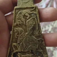 چکش برنجی صد ساله