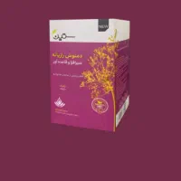 دمنوش گیاهی بانوان