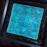 تابلو کاشی حرم امام رضا (ع)