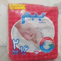 پوشک 16عددی ببم