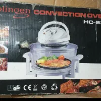 هواپز solingen