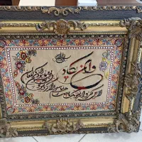 تابلو فرش ماشینی درحدنو‌