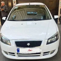 رانا ۹۵