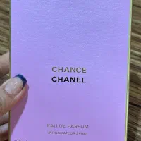 فروش عطر شنل اصل مدل چنس