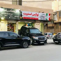 بزرگترین مرکز تخصصی هدلایت استان