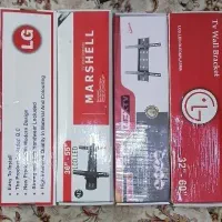 پایه تلویزیون دیواری
