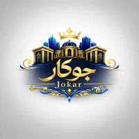 100-متری-صفر-نگین