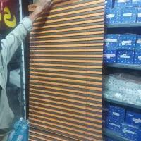 پرده کرکره آلومینیومی ۱۳۰ و ۷۵ سانت