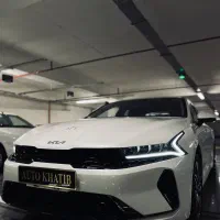 کیا اپتیما k5 اقساط بدون ضامن تحویل فوری