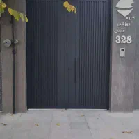 آموزش پریمیر افترافکت بلندر زیبراش هوش مصنوعی