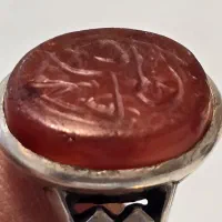یمن  اصل خطی مهر خان