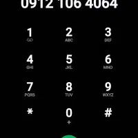 خط کد یک 64   0   64   10    0912