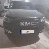 کی ام سی T8