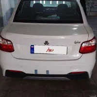 ساینا s