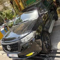کلوت / اتومات / بیرنگ