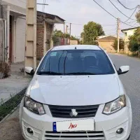 ساینا