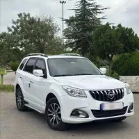 هایما اس ۷ توربو ۹۷ بیرنگ تک