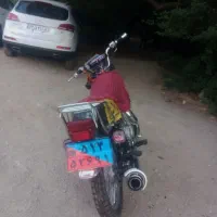 موتور 125 کاریزان