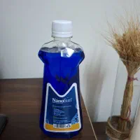 چندمنظوره اقتصادی