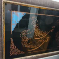 تابلو|تابلو، نقاشی، عکس|قم, لسانی|دیوار