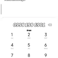 سیم کارت