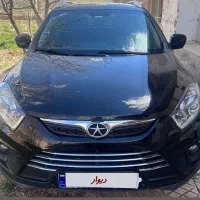 جک ۹۸ اتومات تمیز