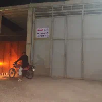 انباری-در-جاده-بیمارستان
