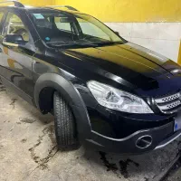 اچ سی کراس مدل ۹۶