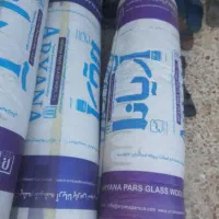 پشم شیشه