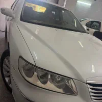 آزرا 2009