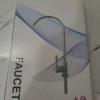 شیر اب تصفیه کن