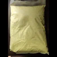 نوره