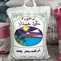 برنج پاکستانی گل ممتاز تعاونی