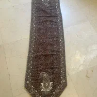 رانر ترمه