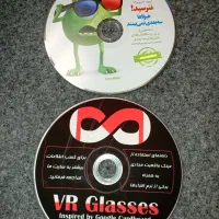 عینک 3D و VR با DVD