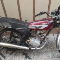 موتور مزایده