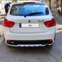 کوییک 1405