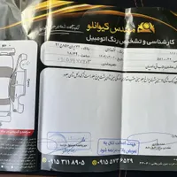 پراید 111 SE، مدل ۱۳۹۴|خودرو سواری و وانت|مشهد, حجاب|دیوار