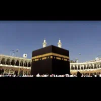 فروش فیش حج تمتع