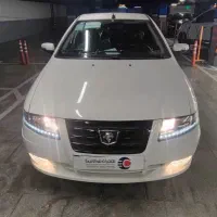 سورن پلاس XUP خشک صفر