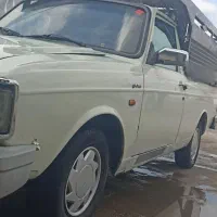 وانت